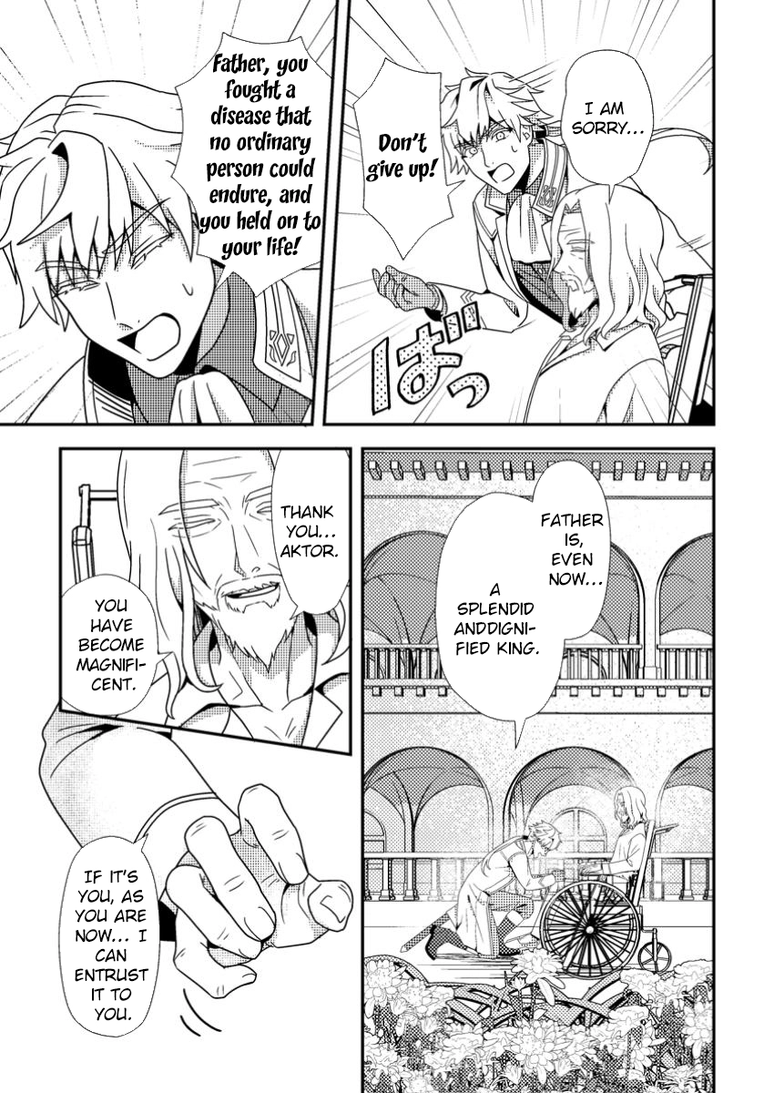 The Process of How a Fake Saint Was Elevated to a Real One Chapter 3 Page 7